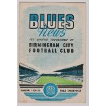 1954/55 BIRMINGHAM CITY V MANCHESTER CITY