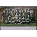 ORIGINAL POSTCARD OF THE 1906-07 SOUTH AFRICA RUGBY UNION TEAM