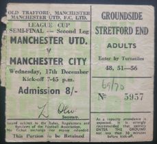 1969-70 MANCHESTER UNITED V MANCHESTER CITY LEAGUE CUP S/F TICKET