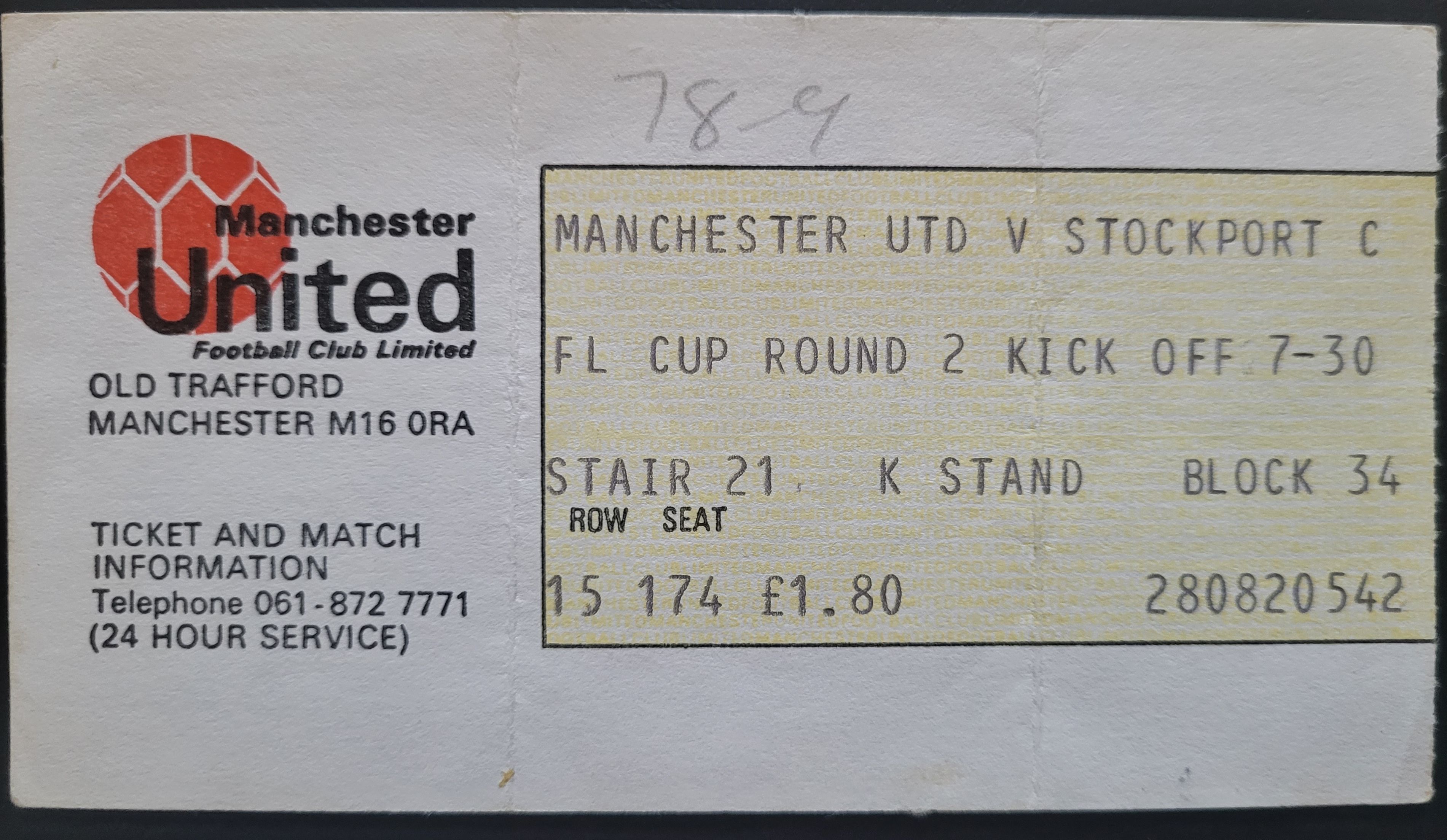 1978-79 MANCHESTER UNITED V STOCKPORT COUNTY LEAGUE CUP TICKET