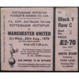 1979-80 TOTTENHAM HOTSPUR V MANCHESTER UNITED LEAGUE CUP TICKET