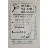 1944-45 ARMY V NEW ZEALAND RUGBY UNION & ARMY V EGYPTIAN XI FOOTBALL