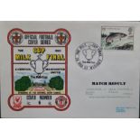 1983 LIVERPOOL V MANCHESTER UNITED LEAGUE CUP FINAL POSTAL COVER