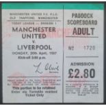 1986-87 MANCHESTER UNITED V LIVERPOOL TICKET