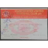 1991-92 MANCHESTER UNITED V PORTSMOUTH LEAGUE CUP TICKET