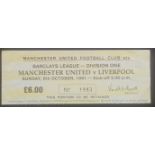 1991-92 MANCHESTER UNITED V LIVERPOOL TICKET