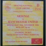 1990-91 ARSENAL V MANCHESTER UNITED LEAGUE CUP TICKET