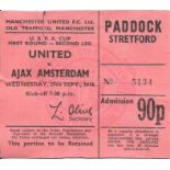 1976 - 77 MANCHESTER UNITED V AJAX UEFA CUP TICKET