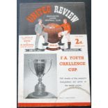 1954-55 MANCHESTER UNITED V WEST BROMWICH ALBION FA YOUTH CUP FINAL