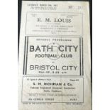 1946-47 BATH CITY V BRISTOL CITY RESERVES