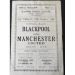 1946-47 BLACKPOOL V MANCHESTER UNITED