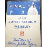 1935 FA CUP FINAL SHEFFIELD WEDNESDAY V WEST BROMWICH ALBION
