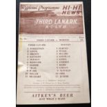 1955-56 THIRD LANARK V MORTON SCOTTISH LEAGUE B