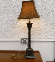 Colonial style lamp base with shade,