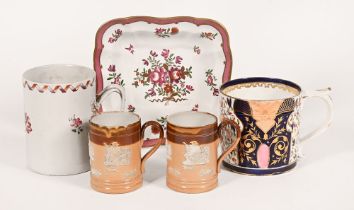 A 19th century Derby mug of large form, together with a Chinese mug,