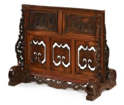 A large Chinese carved hardwood floor screen stand. Height 79 cm, width 94 cm, depth 52 cm.