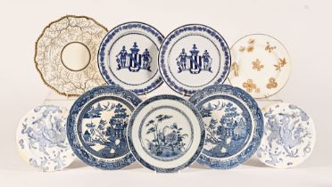 Nine collectors plates, to include an oriental blue and white pearlware plate, diameter 23 cm,