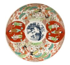 A late 19th/early 20th century Japanese Imari porcelain charger,