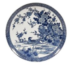 A late 19th/early 20th century Japanese Imari blue and white charger,