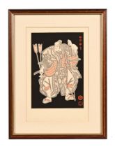 A Japanese woodblock Kabuki Drama Nasuno Yoichi,