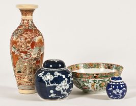 Two Chinese blue and white ginger jars, 12 cm and 7 cm, together with a Canton bowl,