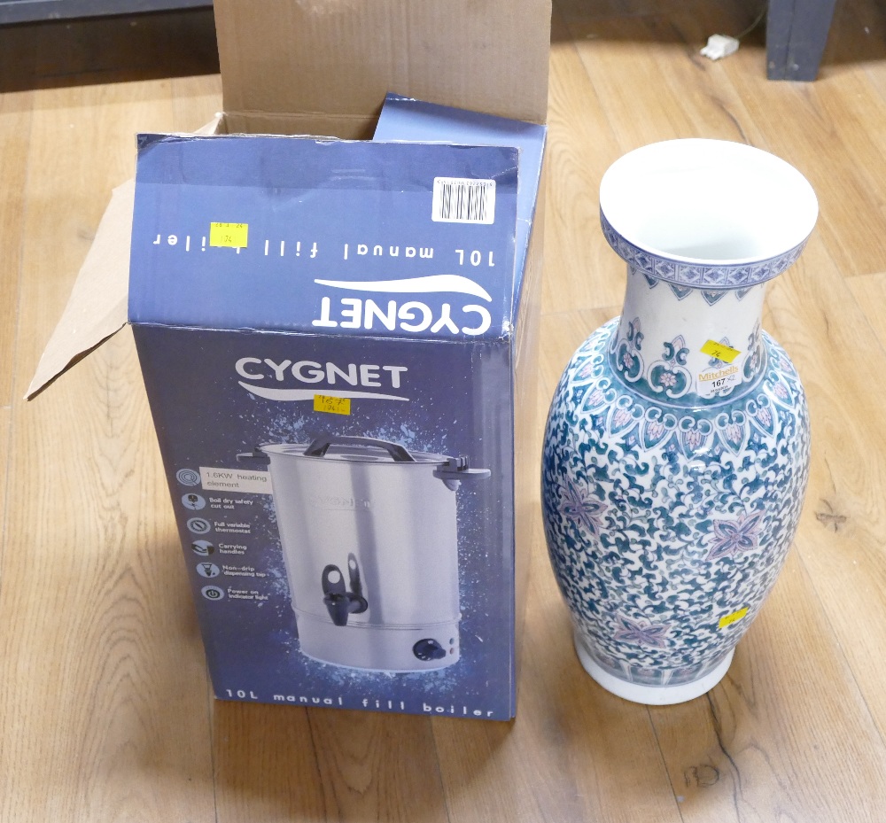 Boxed Cygnet 10 litre water boiler and Oriental style floor vase,