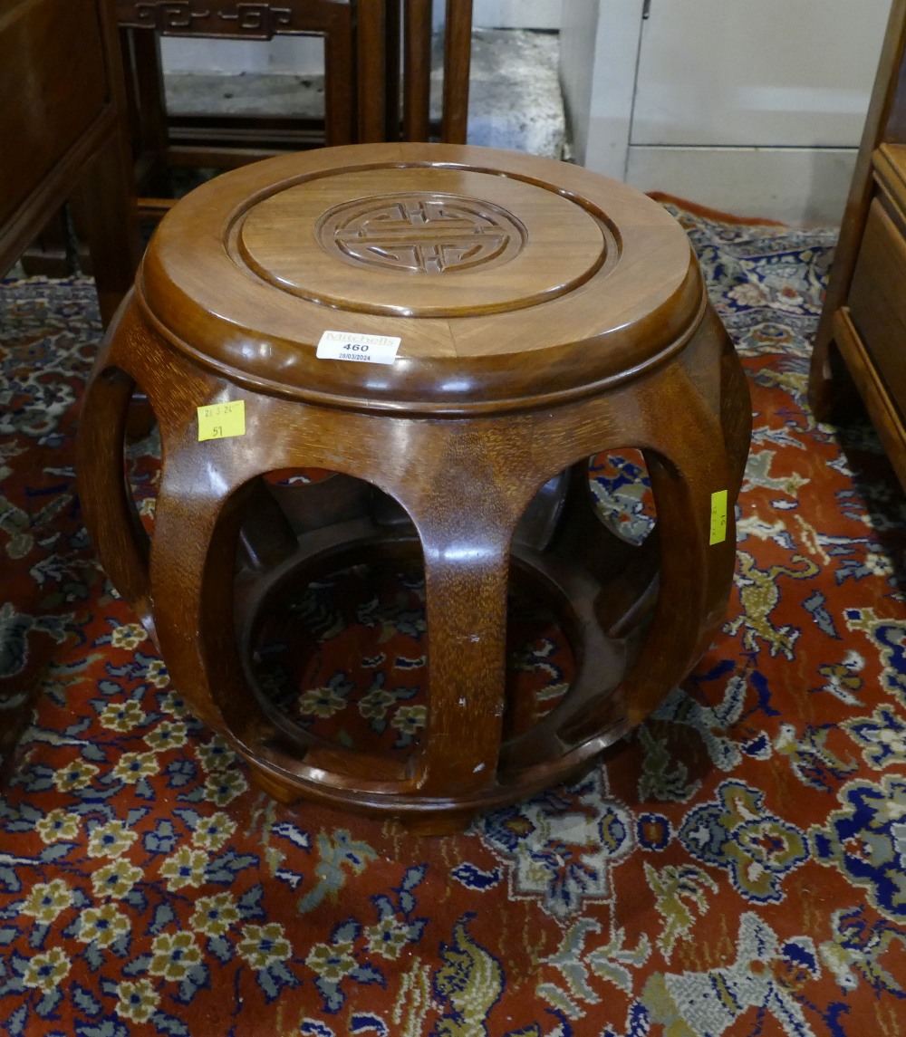 Oriental style unusual circular wooden stool