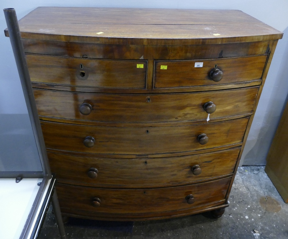 Victorian mahogany bowfronted 2/4 chest of drawers