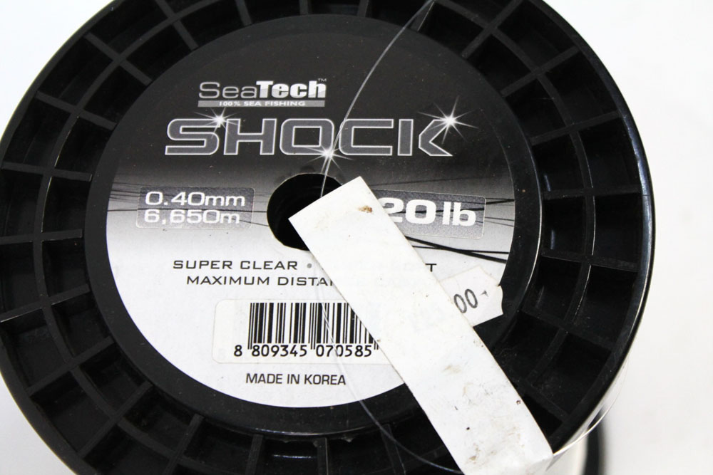 Two large spools of Seatech shock leader, 20 lb and 50 lbs. - Image 3 of 3