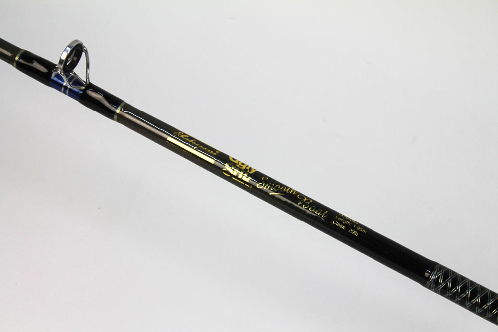 A Shakespeare Ugly Stik smooth boat rod, in one section 1. - Image 2 of 2