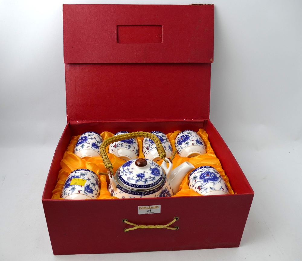 Boxed oriental tea set