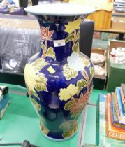 Large decorative vase,