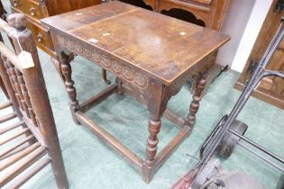 Floral carved rectangular late 19th century occasional table