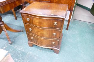 Reproduction bowfronted low chest of drawers, height 65 cm,