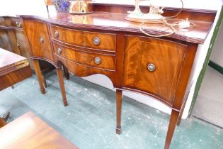 Reproduction serpentine shaped sideboard