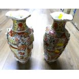 Pair of Oriental vases,