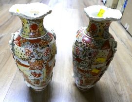 Pair of Oriental vases,