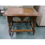 Oak carved rectangular occasional table