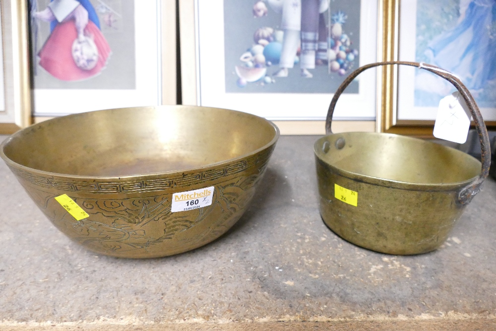 Small brass jam pan and dragon patterned Chinese brass bowl