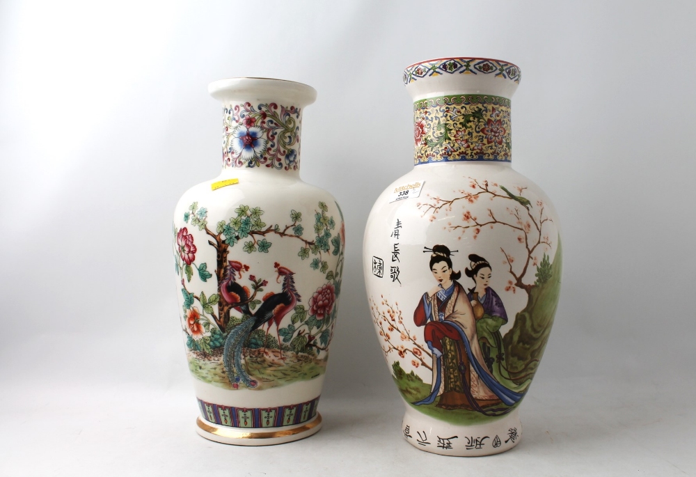 Two Oriental vases,