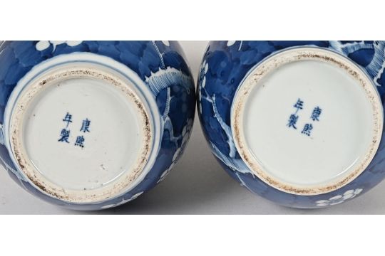 Two Chinese cherry blossom double gourd blue and white vases, - Image 2 of 9