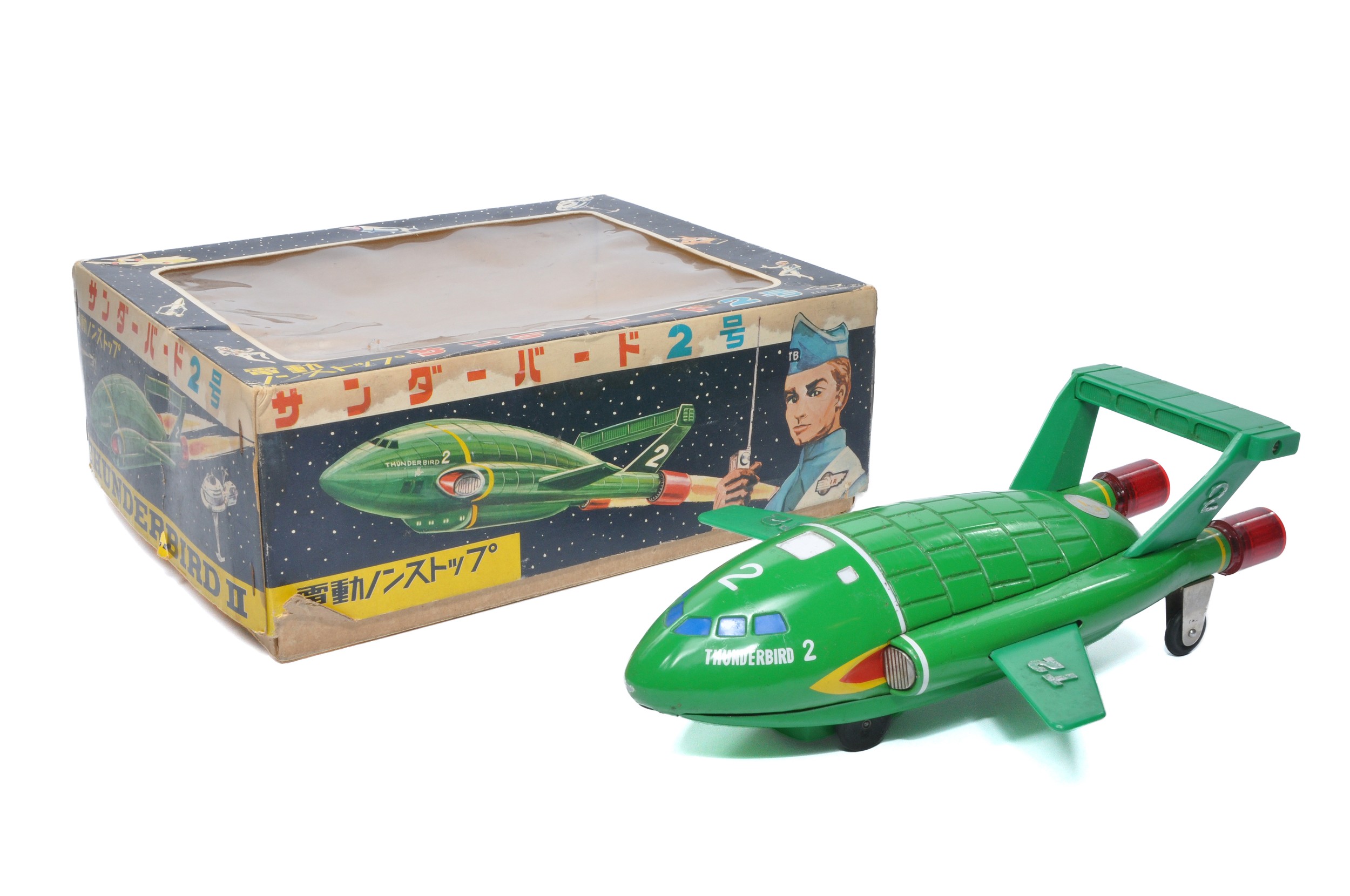 ASC - Aoshin Japanese Tinplate Battery Operated Thunderbird 2. Body is majority tin with plastic