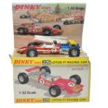 Dinky No. 225 Lotus F1 Racing Car. Displays very, perhaps excellent with a careful clean. In very