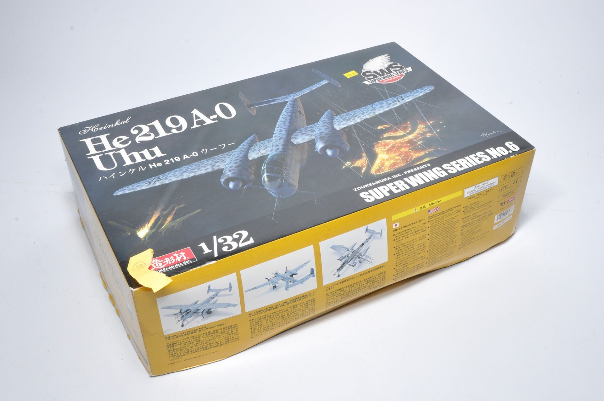 Zoukei-Mura 1/32 Plastic Model Kit Super Wings Series noo.6 Heinkel He219 A-0, would appear