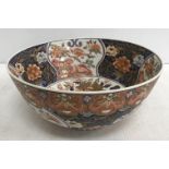 An early 20th Century Japanese bowl with polychrome and gilt enamel decoration,