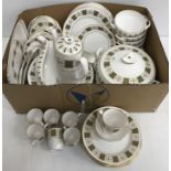 A Spode Persia part dinner and coffee service comprising eight dinner plates,