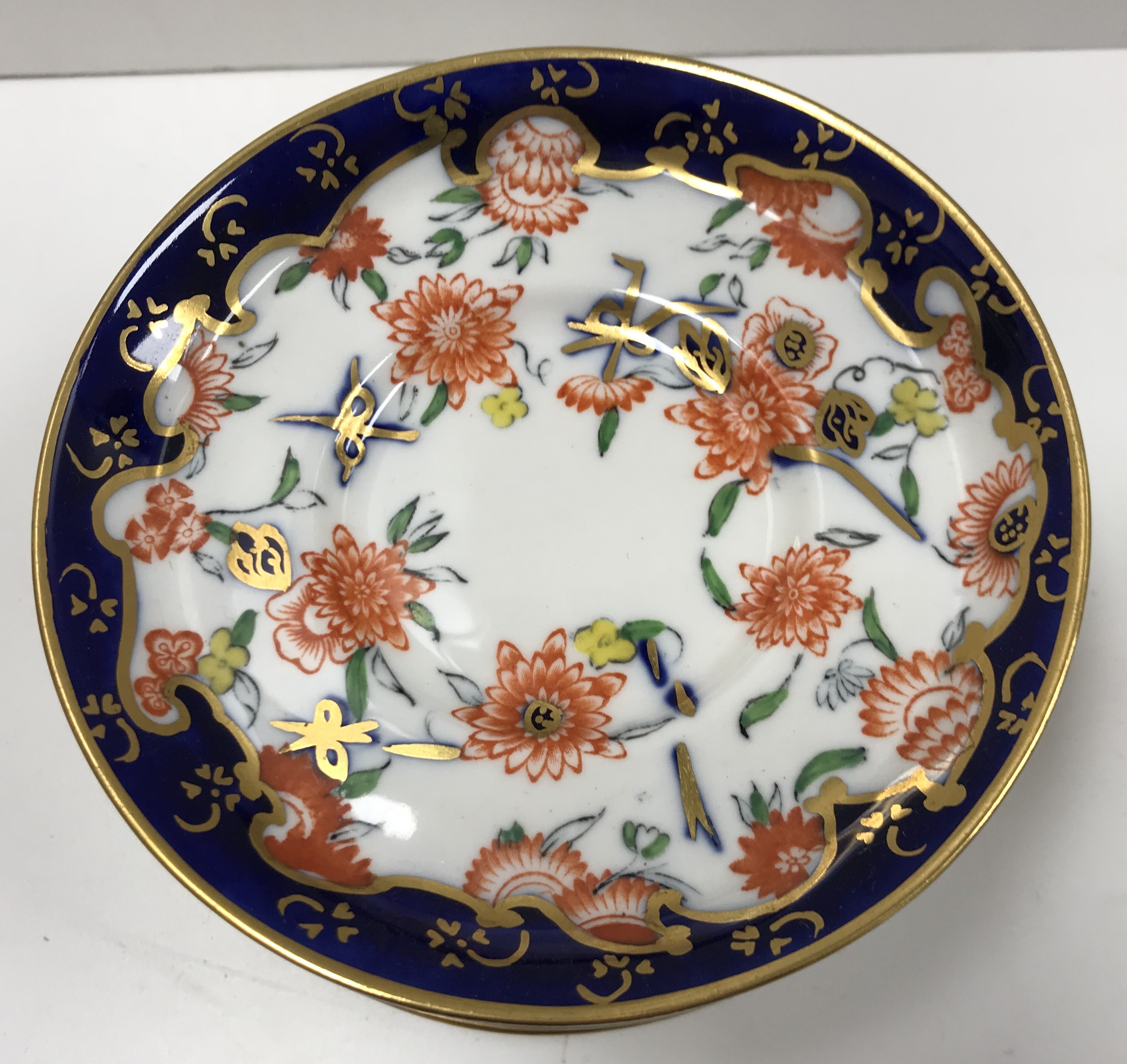 A Royal Crown Derby Japan pattern coffee service with all over flower head decoration (pattern No. - Image 3 of 6