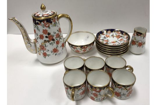 A Royal Crown Derby Japan pattern coffee service with all over flower head decoration (pattern No. - Image 1 of 6