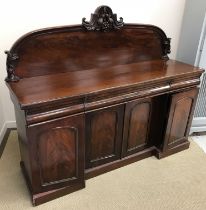 A Victorian mahogany break front sideboard,