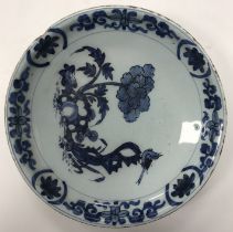 An 18th Century Dutch Delft shallow dish,